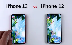 Download Video: iPhone 13 VS 12