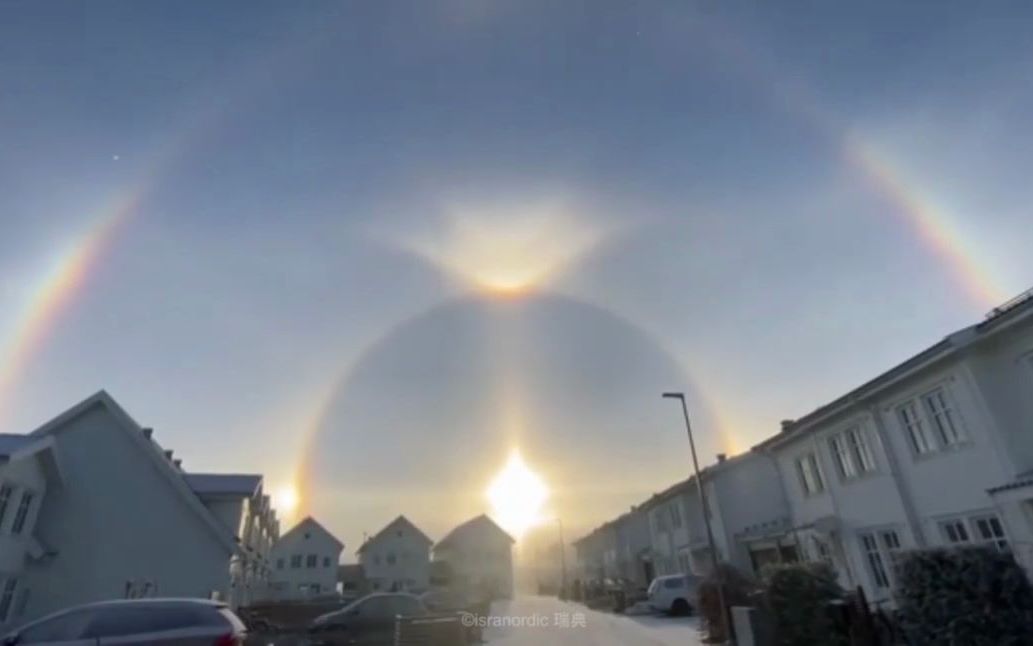 [图]「天象奇观」组合冰晕，最难得是偕日弧 circumzenithal arc