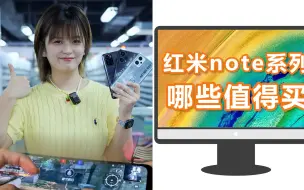 Tải video: 一笑倾城算啥，姐是一笑倾国（不是）