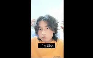 Download Video: 男生长发狼尾简单打理