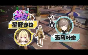 Descargar video: 【熟】发薪水+来得早不如来得巧+困过头【STGR RP服】