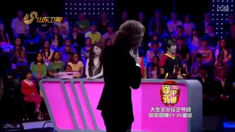 Descargar video: 大张伟当面模仿李咏扔手卡，不怕被打系列