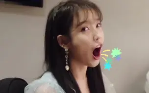 Tải video: IU TV Official-专业打哈欠