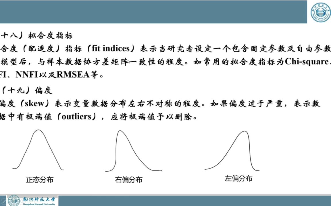 医学生学科研80.急诊华山抗生素研究所实战感染[共12讲] [全]医学会员免费学哔哩哔哩bilibili