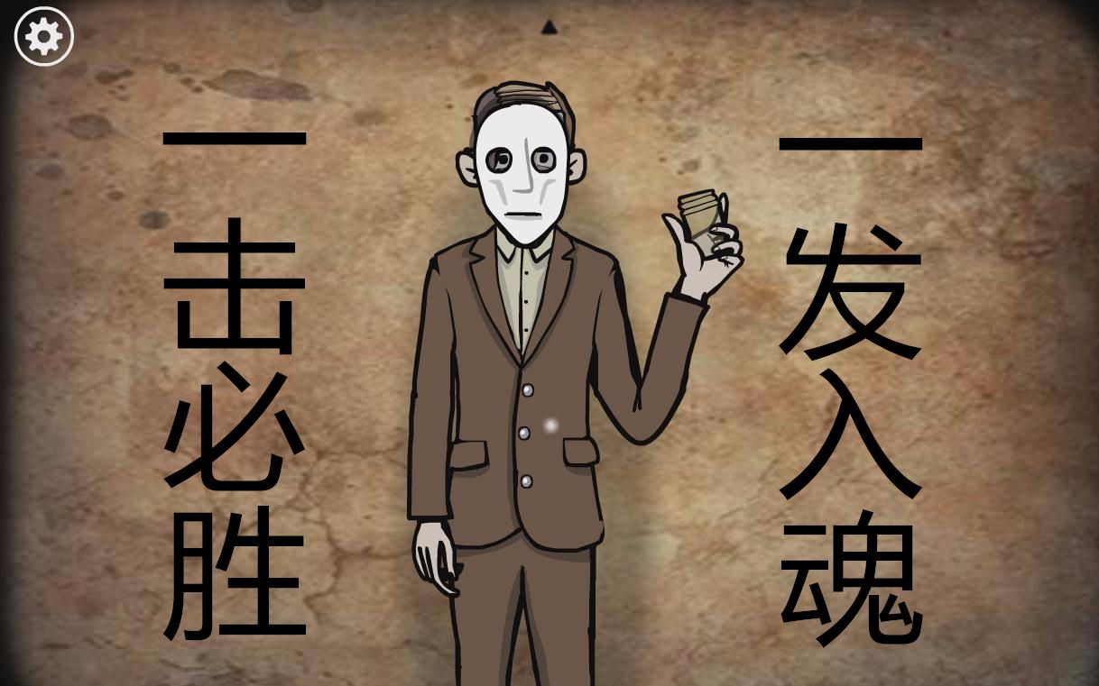 [图]【Rusty Lake】锈湖/方块逃脱系列混剪同人