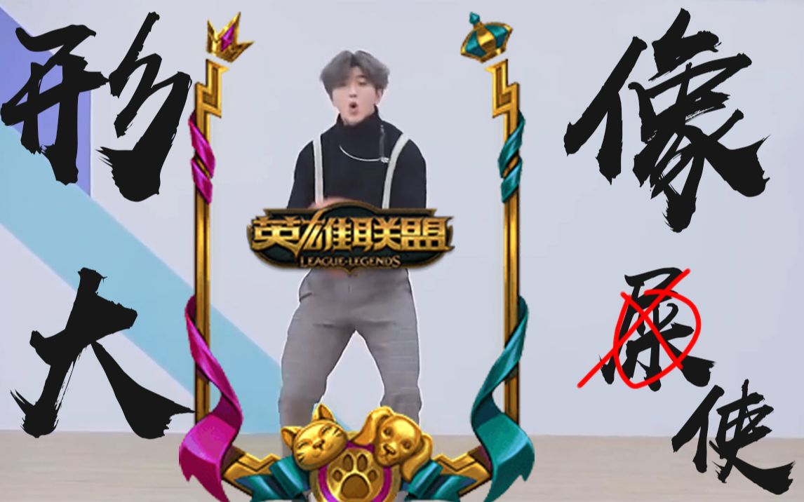 你们打不出的名字qaq