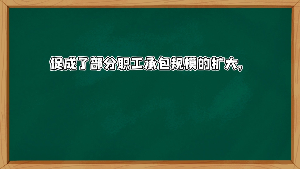 张文茂:从北大荒看中国现代农业产业化哔哩哔哩bilibili