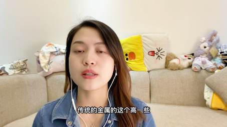 不同类型牙套价格不同,具体如何选呢?哔哩哔哩bilibili