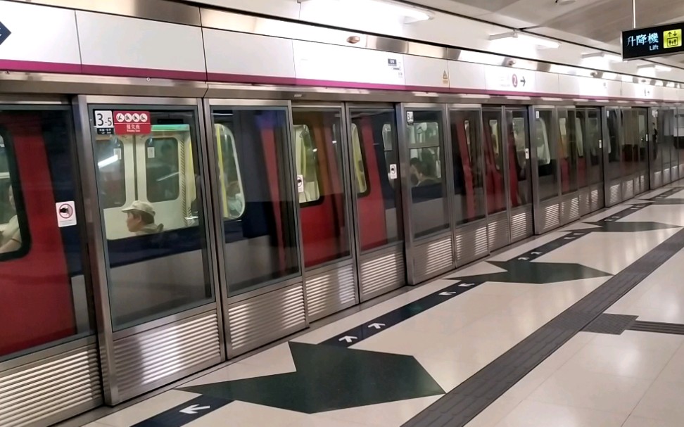 港铁西铁线sp1900型列车柯士甸站出站