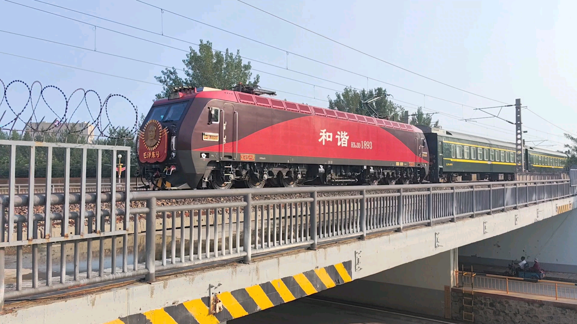 「火车」k7710,d29,c21,c946通过