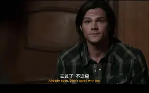 Video herunterladen: 【SPN】【Sam】笑死，点五米，你是怎么做到每句话每个表情都这么mean这么bit*h的？甚至很有“我才是唯一的狗”的迷之既视感。