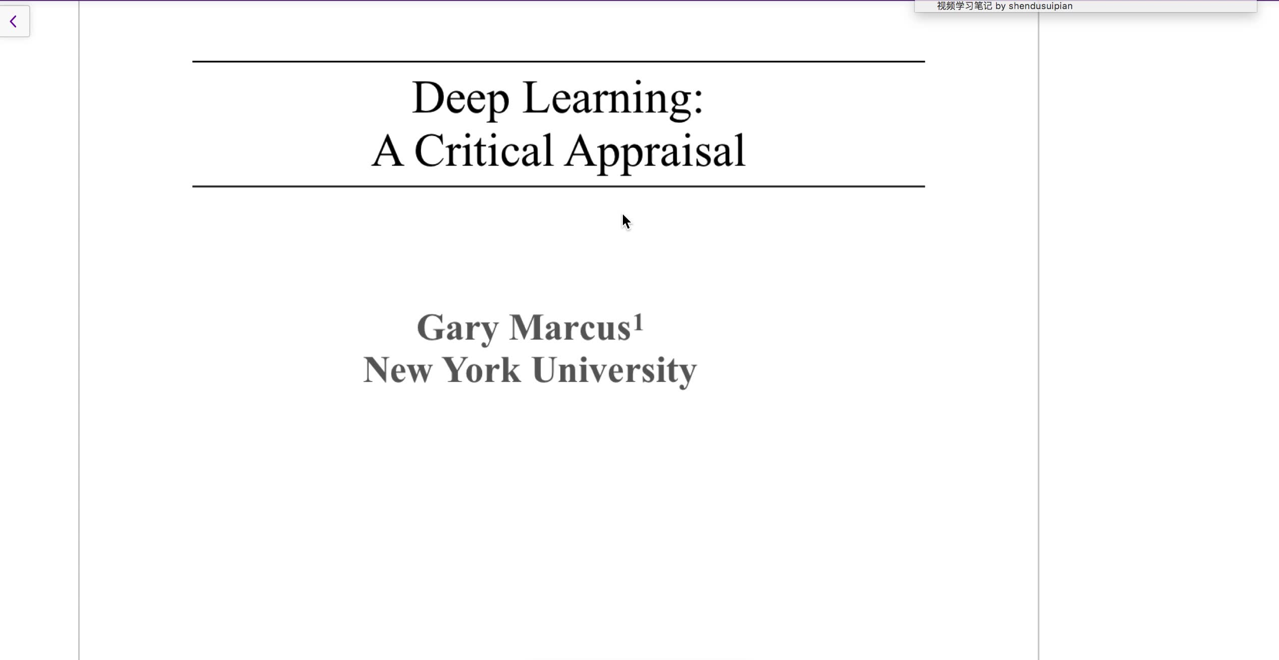 论文分解器:a critical appraisal to deep learning (更新中)哔哩哔哩bilibili