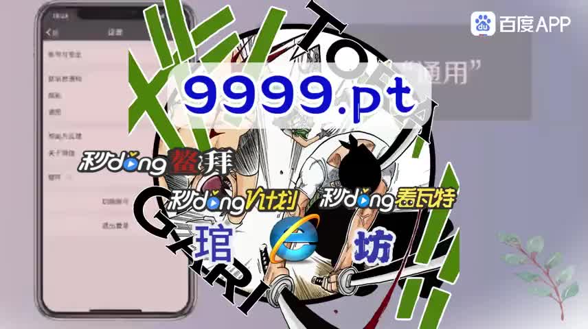 加拿大pc微信二维码推广