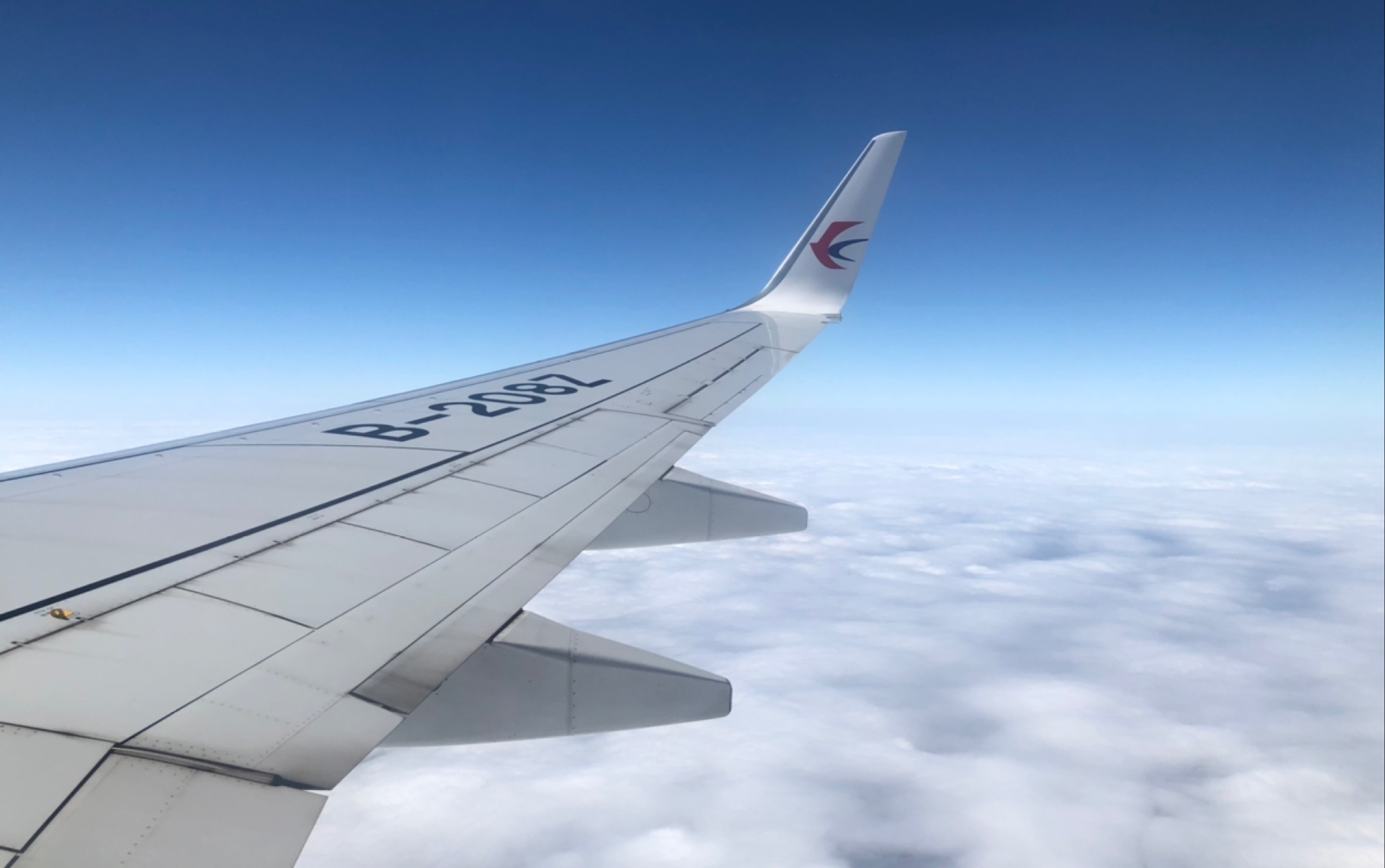 【#air #plane#机型73v】东航飞机起飞落地过程_哔哩哔哩_bilibili