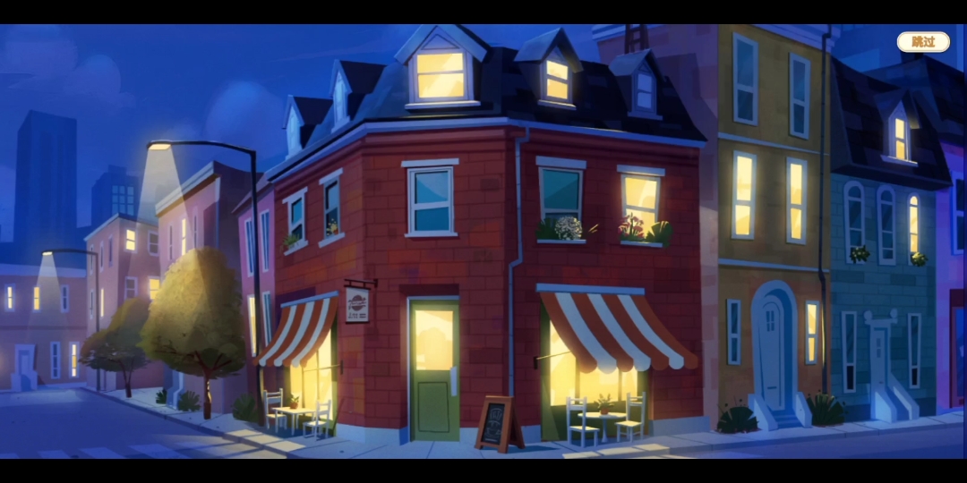 美味餐厅世界|赛季1第1集 伊芙琳家 4-1