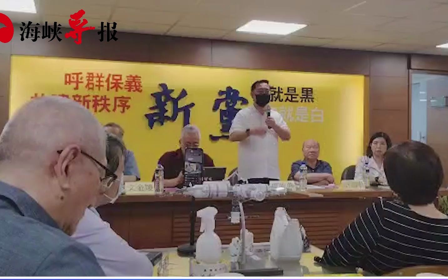 新党主席吴成典:在中国崛起的过程中,我们台湾人不能缺席哔哩哔哩bilibili