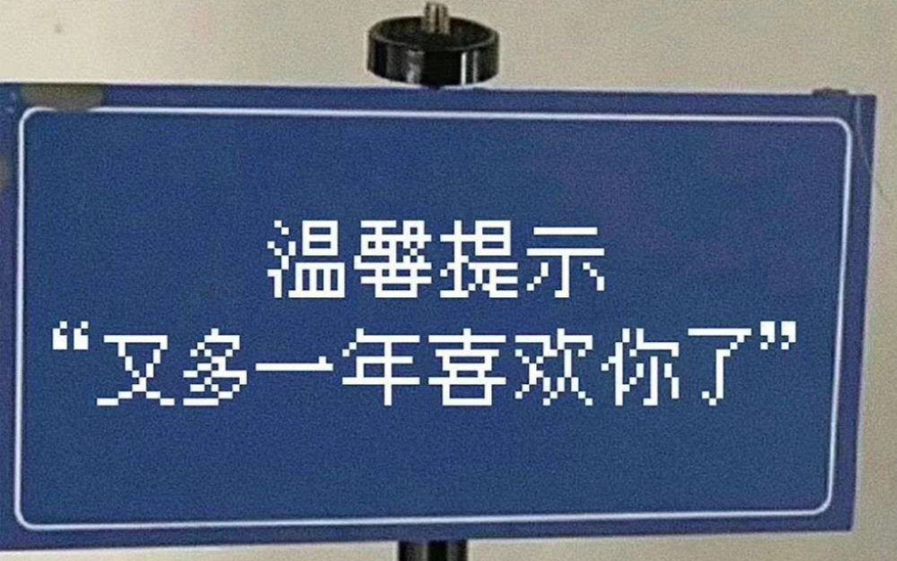 [图]大众占卜：下一任与我的故事发展？对方是怎样的人？何时出现？（附最新字卡）