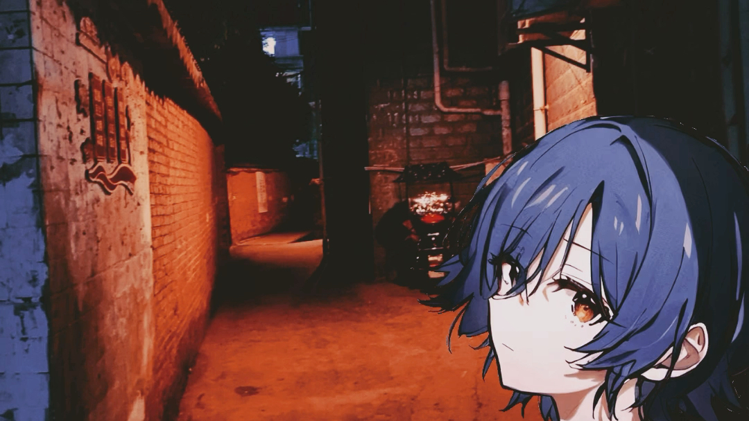 【后朋克】今天的夜