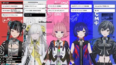 神椿　KAMITSUBAKI / SINSEKAI STUDIO SAMPLER Compilation Album「KAMITSUBAKI STUDIO SAMPLER Vol. 1」発売