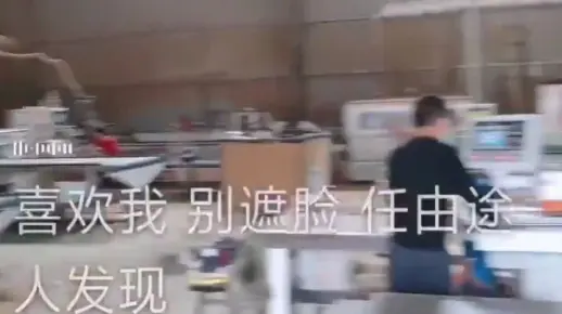 四头开料机