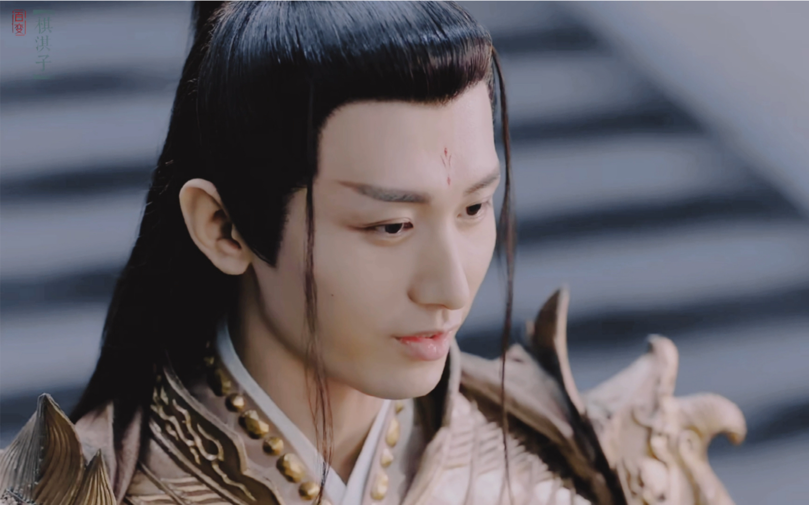 成毅|超a禹司凤打戏 琉璃 我是来揍你的