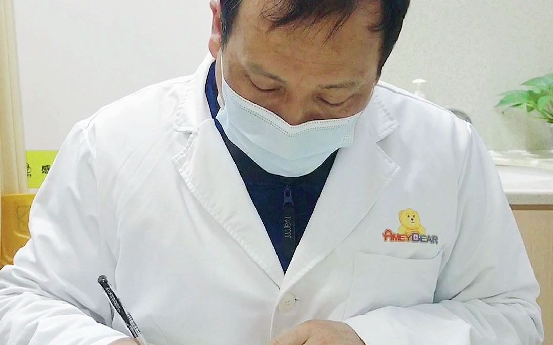 周德凯 B站