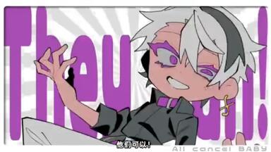 澤野弘之】終わりのセラフ オリジナルサウンドトラック