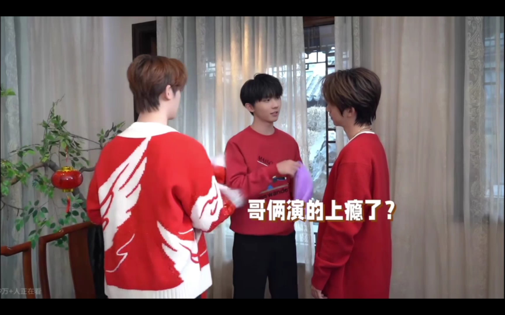 【all祺】我们娇俏的"马妹妹"啊