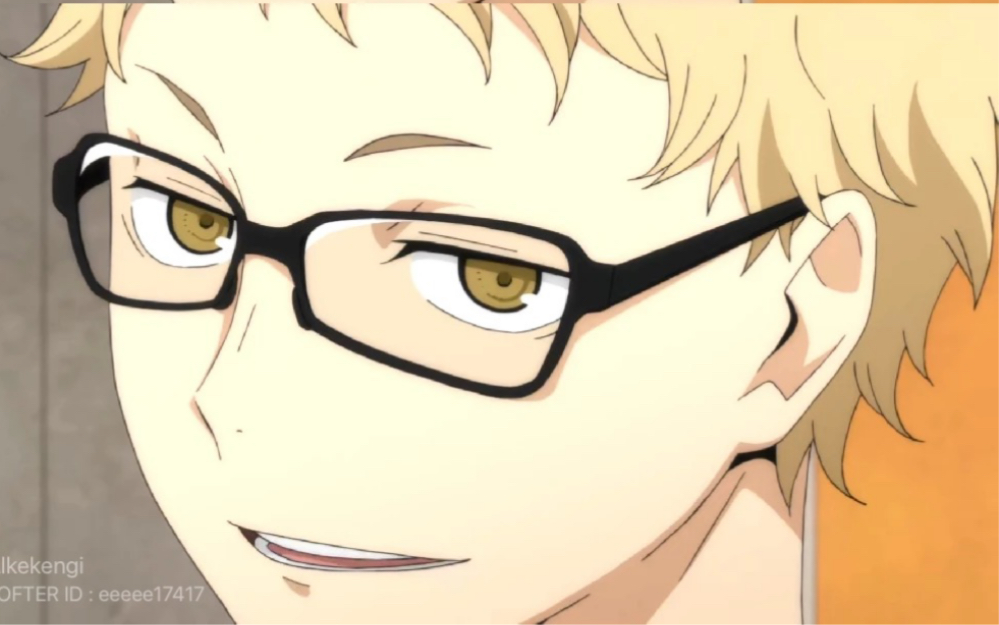 【月岛萤】月亮奔你而来