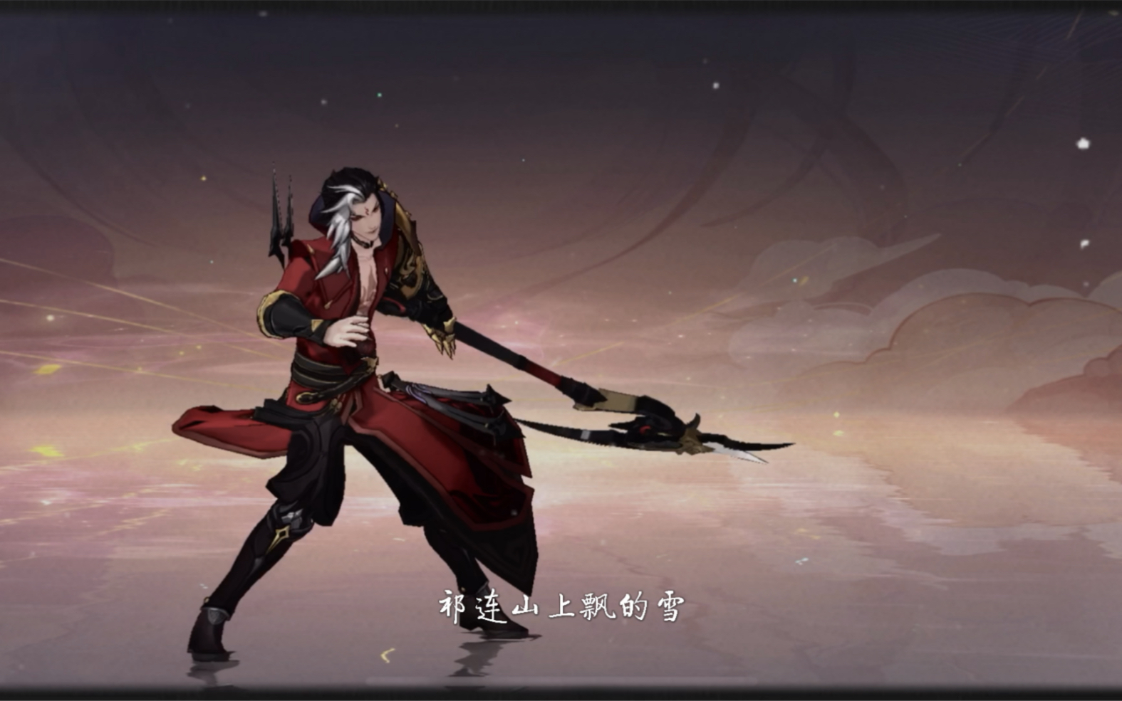 古剑奇谭木语人偃甲