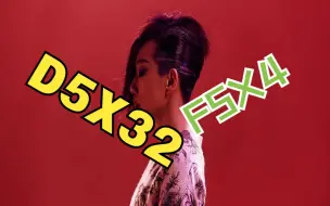 Download Video: 近60个五组！KTV禁曲！林忆莲最难歌曲之一《归零》音高统计