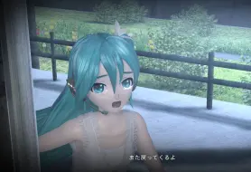 Download Video: 【mega39's+】时光机【初音ミク:白色连衣裙】