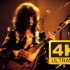 Led Zeppelin - Kashmir - Remastered 重制版【4K修复】