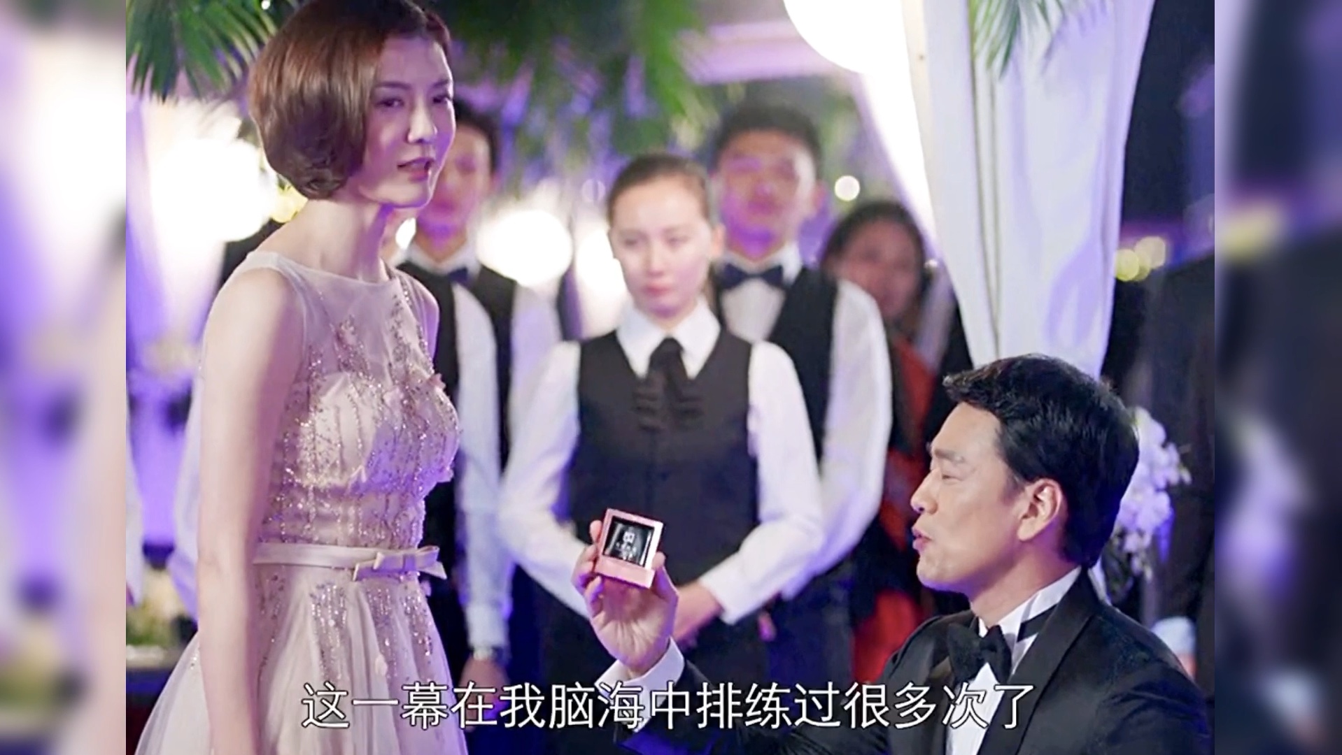 "人生路远(陆远),只有忘得干净(甘敬),才能拥有将来(江莱)!