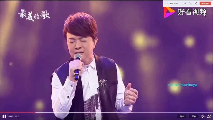 翁立友的行棋和我问天真能无缝衔接