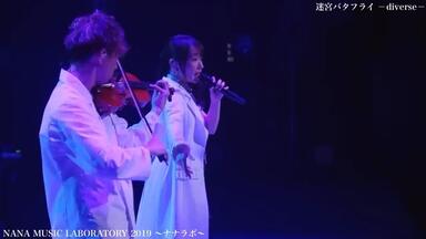アニソン！プレミアム！Fes.2019▽豪華26組！3時間51曲白熱