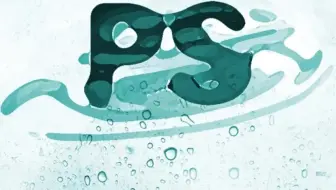 PS水纹字效果