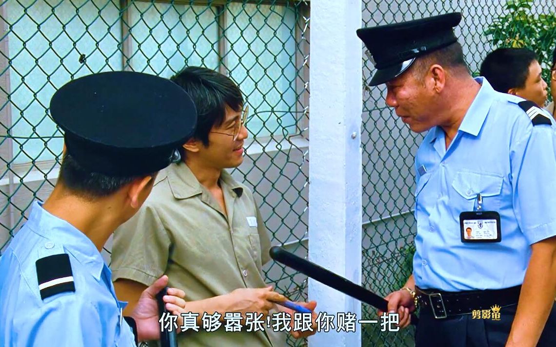 活动作品年轻人嚣张跋扈这下知道惨了吧