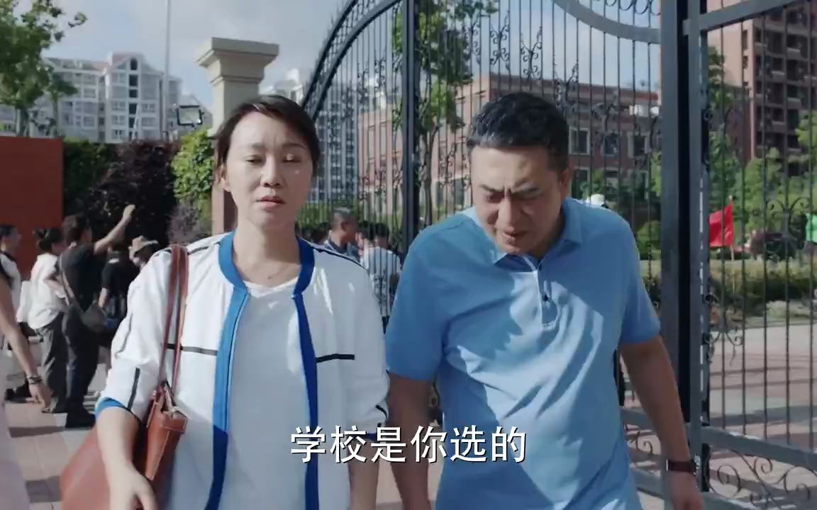 [图]少年派：闫妮警告高考倒计时开始，林妙妙那一个无语，机械地点头