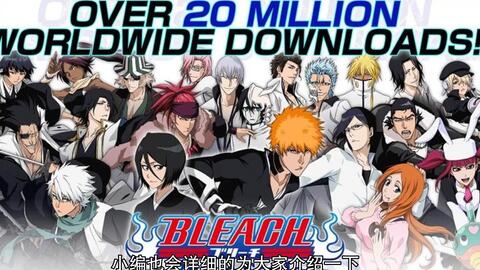 死神勇敢的灵魂崩玉意志怎么得崩玉意志获取方式分享 哔哩哔哩