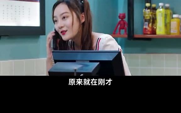 [图]LOL207. 美女击破罪恶团伙，手段竟然是卖麻辣烫？#暴走狂花之正义校花LOL上海菲陆网络