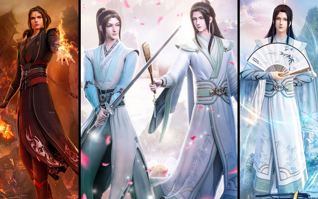 推荐国漫《穿书自救指南》沈清秋x洛冰河