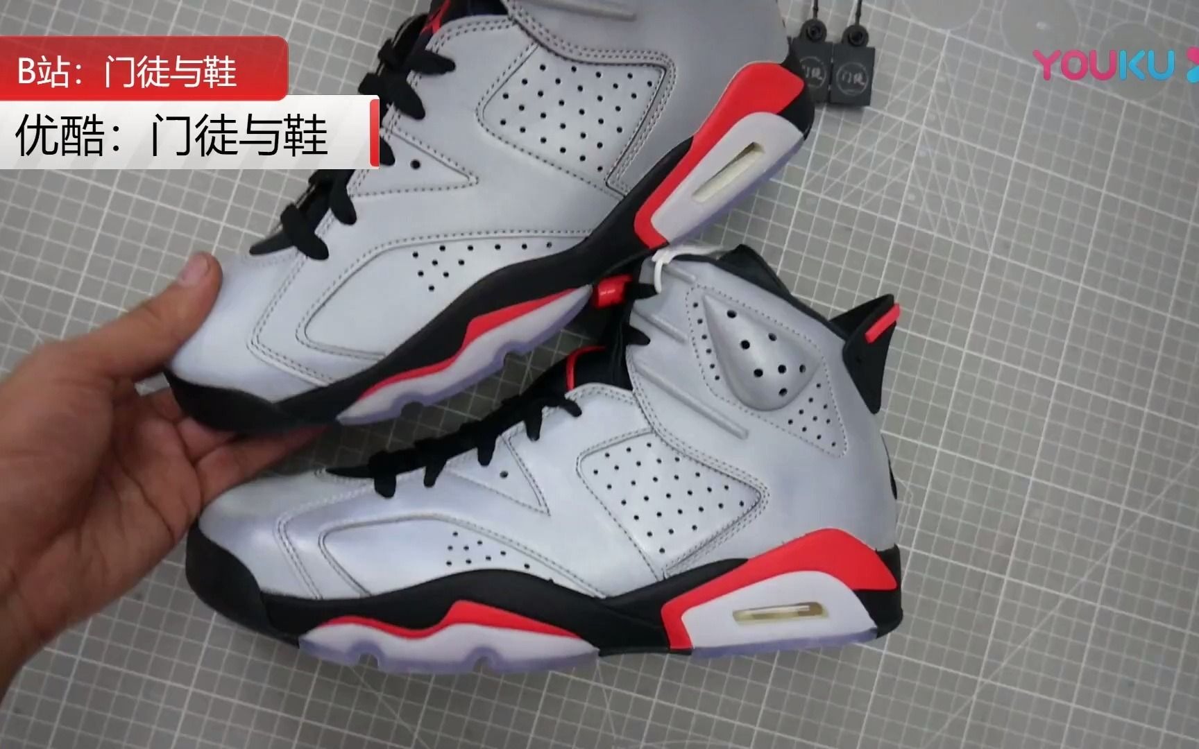 【门徒与鞋j】nike air jordan 6 aj6 巴黎圣日耳曼 3m反光 真假对比