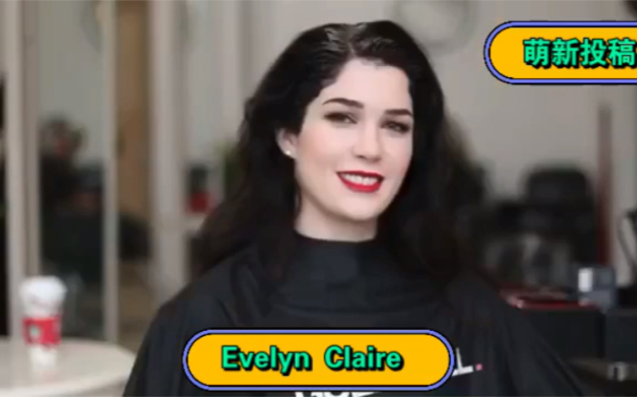 第二代白雪公主,古典美少女:evelyn claire