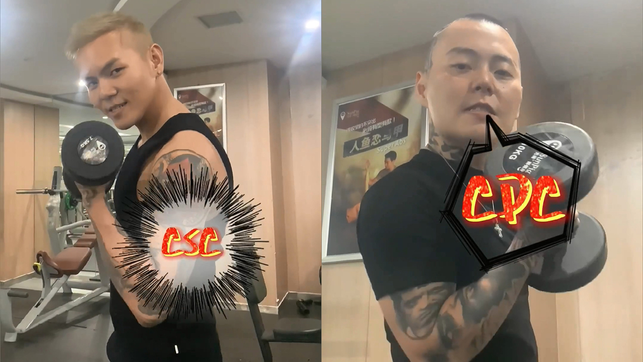 大傻和谢帝在健身房battle起来了,你站谁?_哔哩哔哩_bilibili