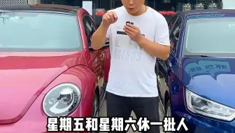 路尊端午不放假【正常营业】同事轮休7号8号休一批，9号10号休一批。#汽车服务行业 #汽车保养与维修 #路尊汽修