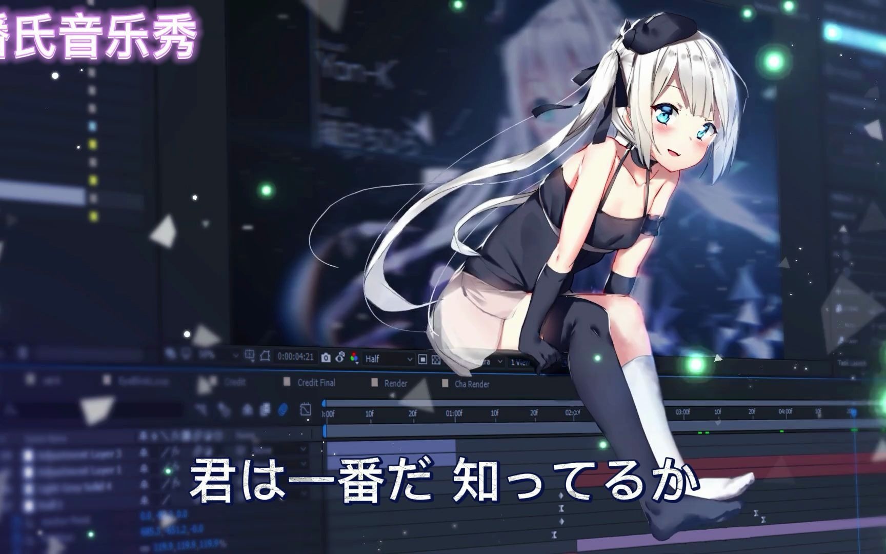 野狼disco日语版 软萌可爱唱出了恋爱循环的感觉_哔哩哔哩_bilibili