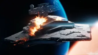 Download Video: 【Star Wars】帝国：厚礼蟹！波巴·费特15秒内炸翻一艘歼星舰！？超短极速星战粉制微（电）！