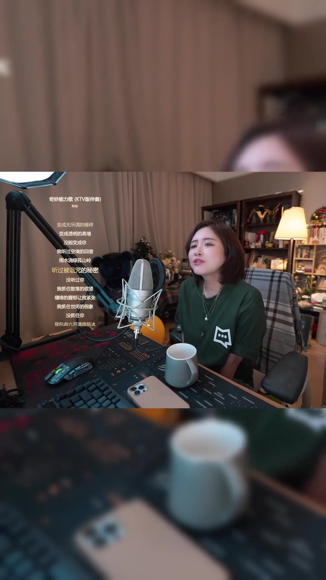 我看过沙漠下暴雨看过大海亲吻鲨鱼奇妙能力歌陈粒翻唱晚安673