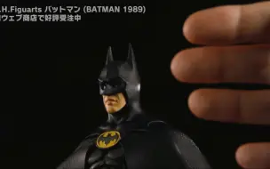 Скачать видео: S.H.Figuarts shf 基顿版 1989蝙蝠侠 官方展示视频